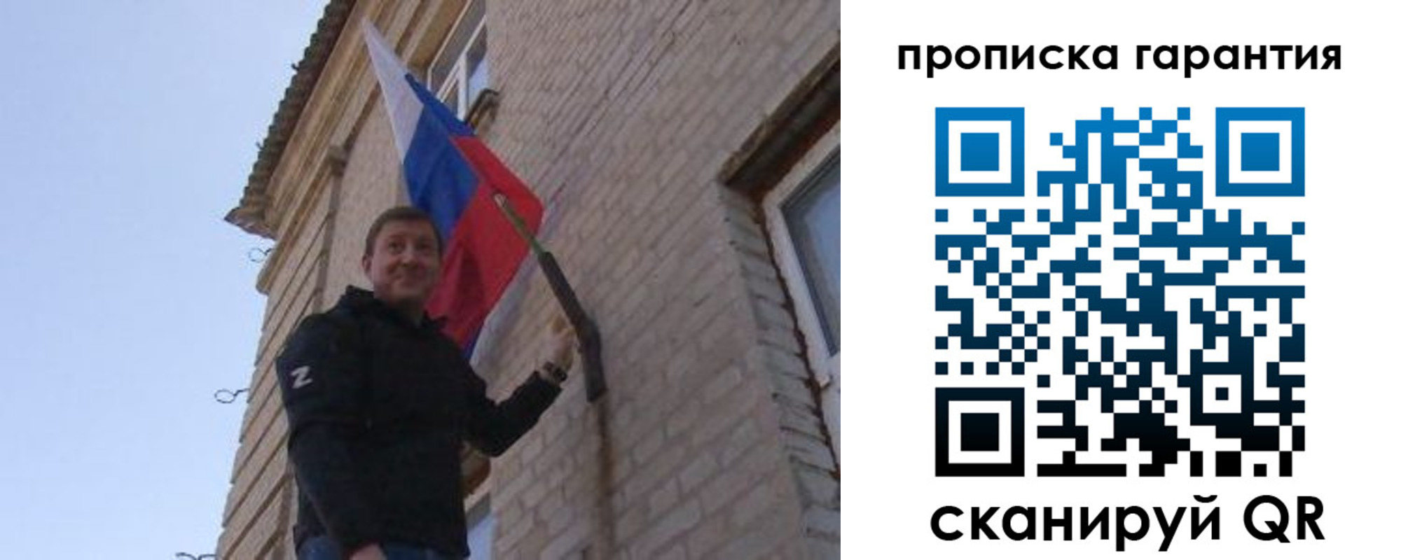 регистрация в Чернушке